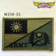 國旗臂章 胸章 28中隊 48中隊 C-130H 陸軍司令部 空軍臂章